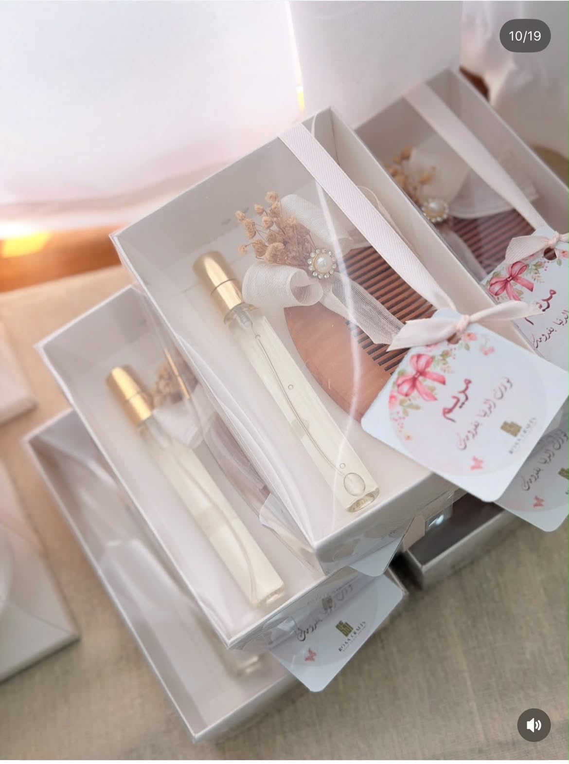 عطر ومشط