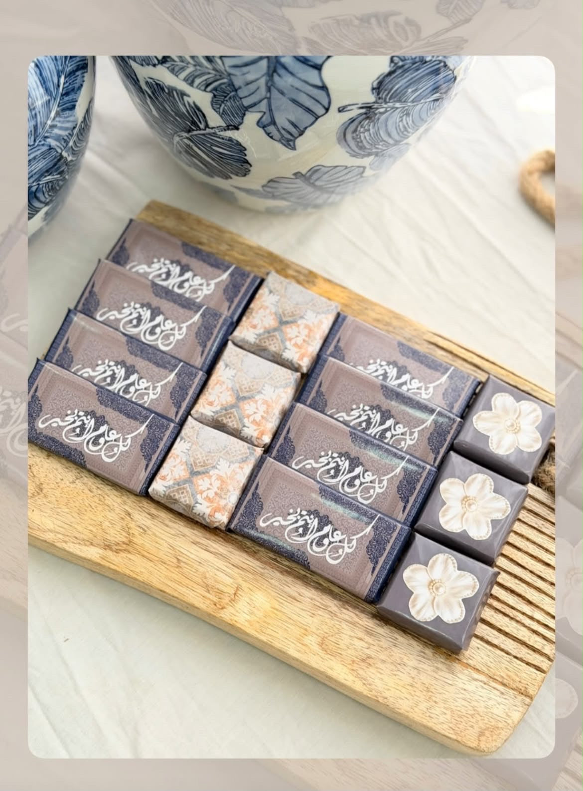 30 حبة شكولاطة